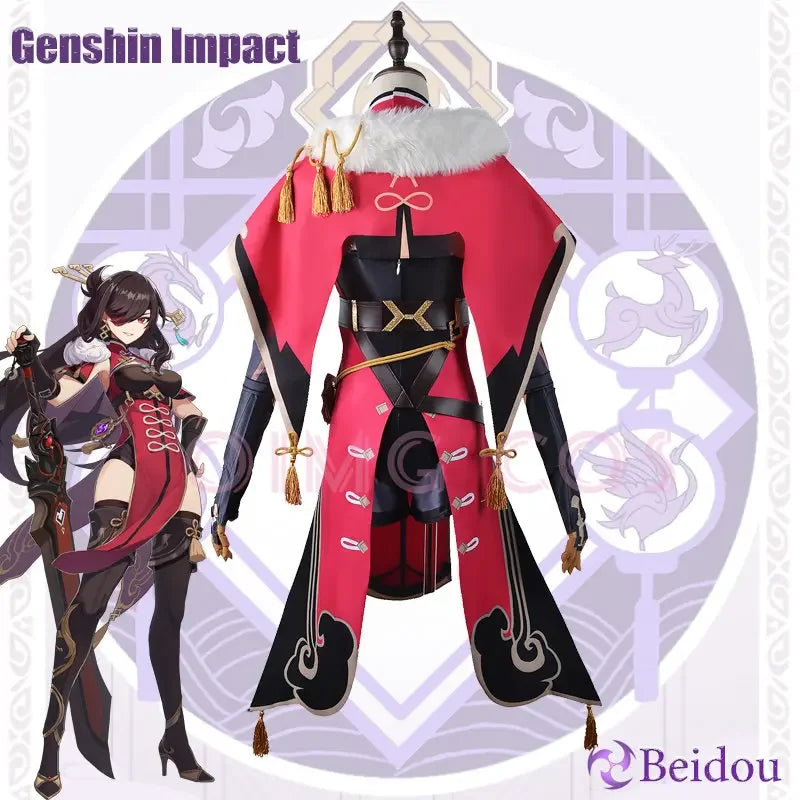 Beidou Cosplay Genshin Impact Costume Adult Carnival Uniform  Anime Halloween Party Costumes Masquerade Women Game