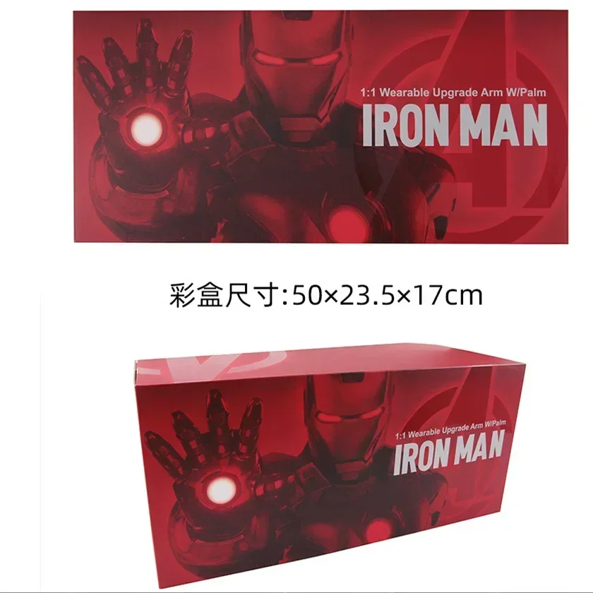 Mk7 Arm Mk5 Helmet Armor Glowing Glove Mechanical Sound Effect Iron Man 1/1 Wearable The Avengers Remote Control Toy Model Gift